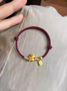 HOONS/红绳棉麻优雅风