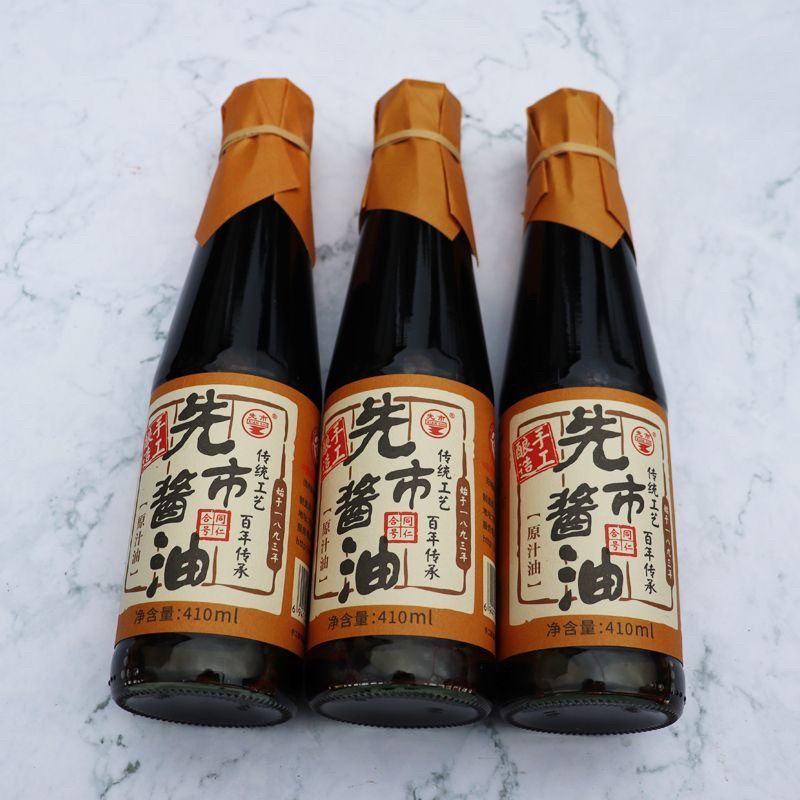 先市酱油410ml原汁油泸州调味酱油传统粮食酿造厨房调味料无添加,淘宝优惠券,粉丝福利购,淘宝优惠卷