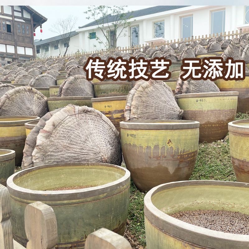 先市酱油410ml原汁油泸州调味酱油传统粮食酿造厨房调味料无添加,淘宝优惠券,粉丝福利购,淘宝优惠卷