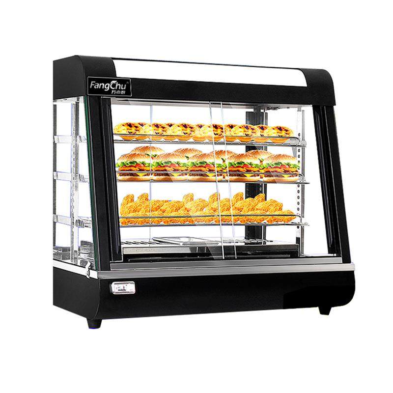黑色弧形保温柜商用保温展示柜电热食物陈列柜蛋挞面包保温柜,淘宝优惠券,粉丝福利购,淘宝优惠卷