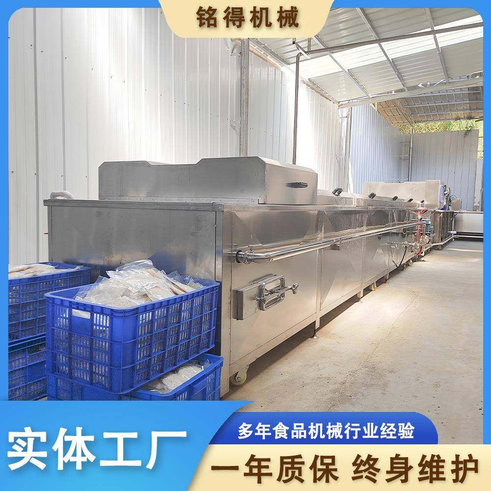 啤酒喷淋巴氏杀菌设备低温软包装巴氏杀菌线豆制品巴氏杀菌机,淘宝优惠券,粉丝福利购,淘宝优惠卷