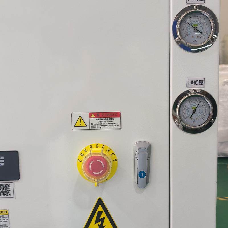 瑞科Rucol水冷式风柜数控车床冷却降温冷风机电控箱冷气柜,淘宝优惠券,粉丝福利购,淘宝优惠卷