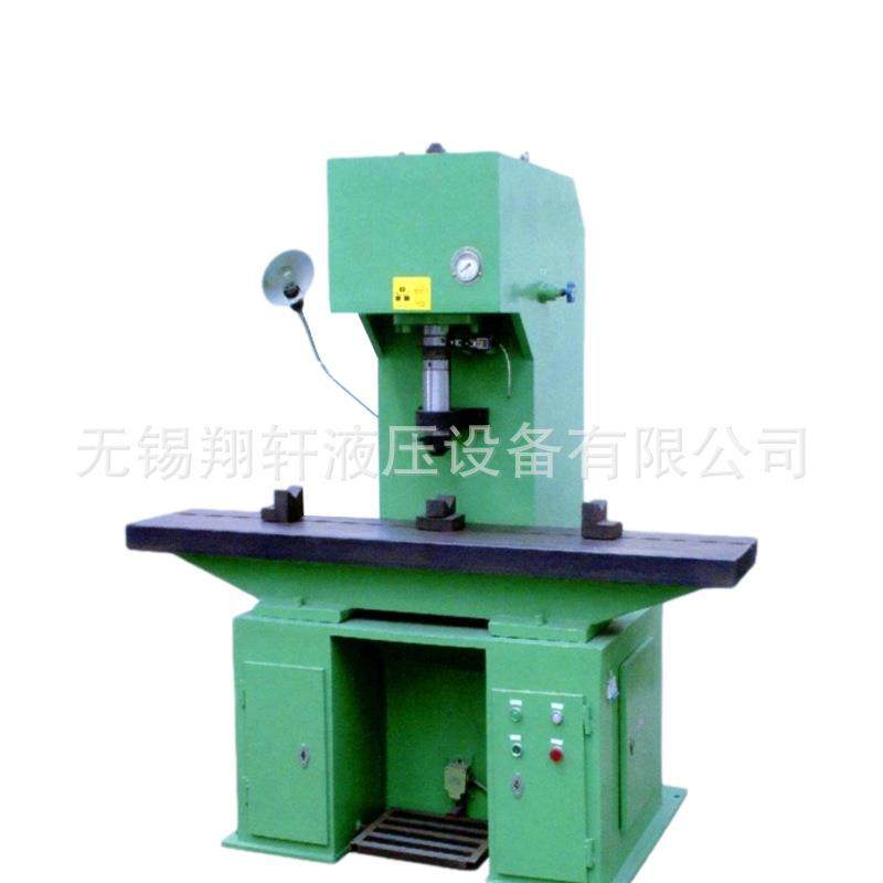 厂家供应液压支柱压力校直机轴类自动校直机可据图制作配送,淘宝优惠券,粉丝福利购,淘宝优惠卷