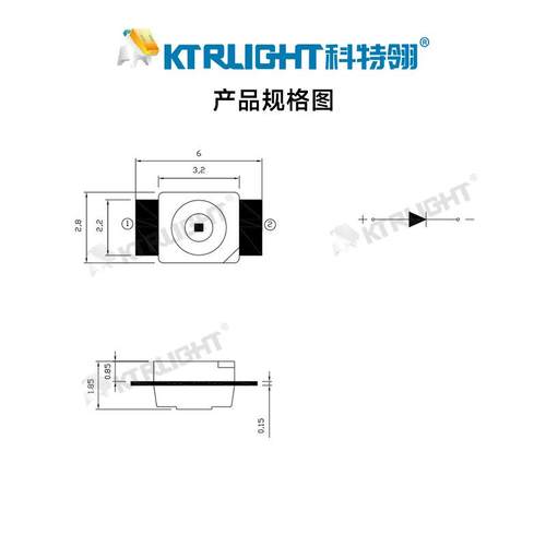 6028反贴绿光3528反贴绿色led灯珠6028翠绿机械键盘背光灯珠 - 图1