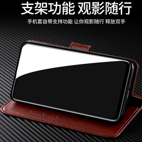 适用红米K60手机壳小米K60e翻盖redmik60pro双面保护套全包防摔硅胶软redmi男女por冠军版高端真皮老年人妈妈 - 图2