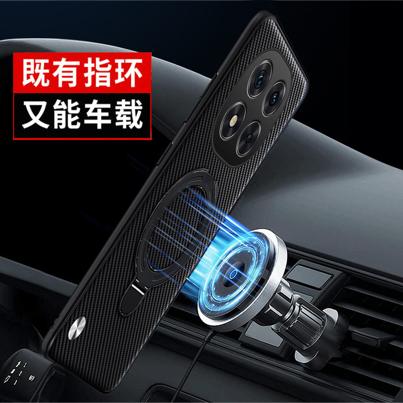 Suitable for redmi note15pro ten carbon fiber pattern case