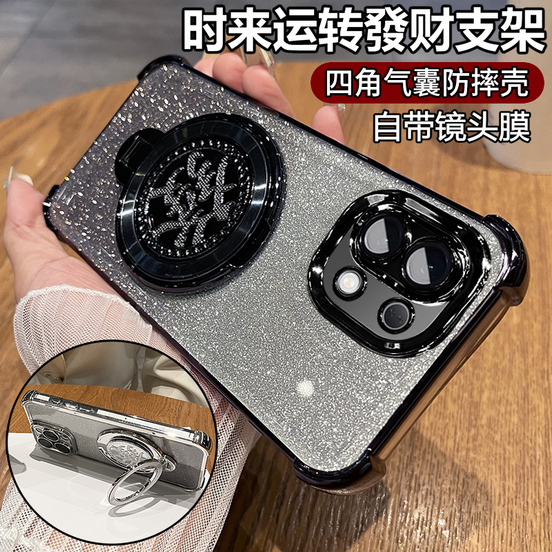 适用oppoK12s手机壳oppo保护K12s硅胶套PLD110自带镜头膜全包气囊防摔透明软5g支架男女s5g新款oppopld钢化膜 - 图0