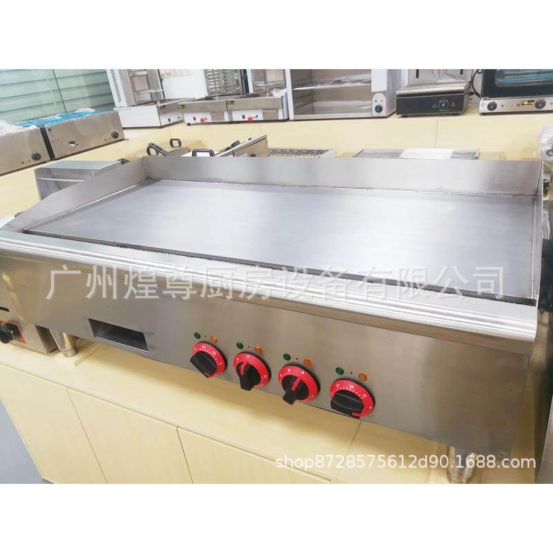 1米2长不锈钢商用电扒炉铁板烧西餐厅煎牛排烤鱿鱼手抓饼机器新品,淘宝优惠券,粉丝福利购,淘宝优惠卷