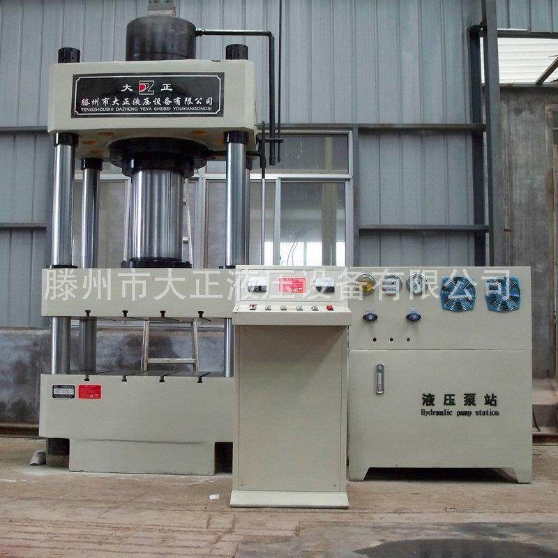 YQ32-315t三梁四柱式液压机油压机,淘宝优惠券,粉丝福利购,淘宝优惠卷