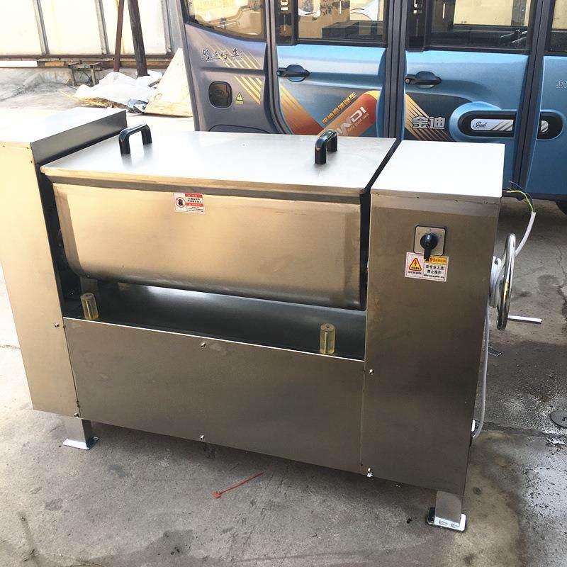 供应老火腿馅拌馅机猪肉双绞龙拌馅设备月饼豆沙馅搅拌机,淘宝优惠券,粉丝福利购,淘宝优惠卷