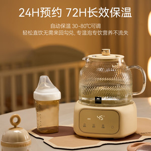 康宁1L玻璃养生壶电热水壶办公室煮茶花茶