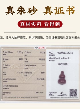 朱砂福禄葫芦手绳本命年红绳手链百搭可调节手工编织男女2024礼物