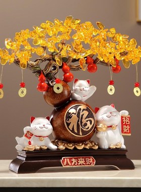 新中式招财进宝发财树招财猫葫芦摆件前台收银台办公室客厅装饰品