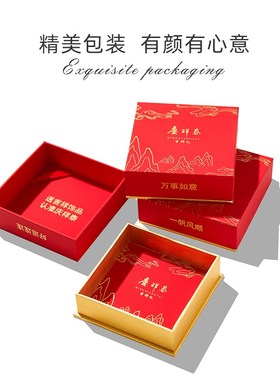 虎年本命年红绳手链女虚空藏菩萨属虎蛇猴猪龙本命佛手串男士手绳