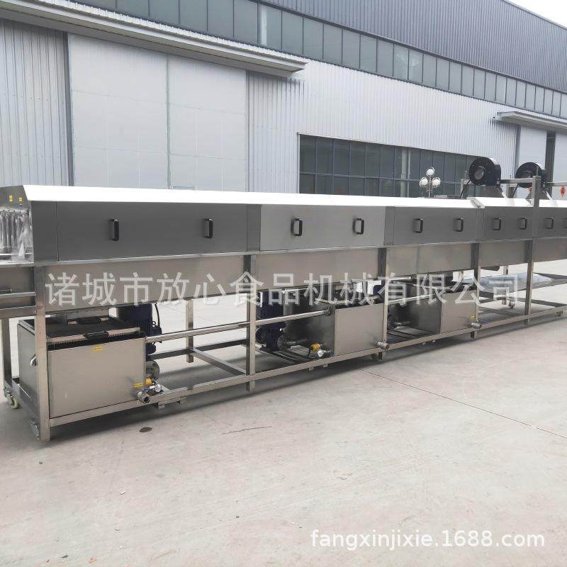 多功能塑料筐清洗机 果蔬甜点周转筐清洗机 海鲜塑料筐清洗机,淘宝优惠券,粉丝福利购,淘宝优惠卷