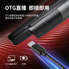 Live singing and recording singing sound card microphone connected to audio mobile phone
