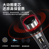Live singing and recording singing sound card microphone connected to audio mobile phone