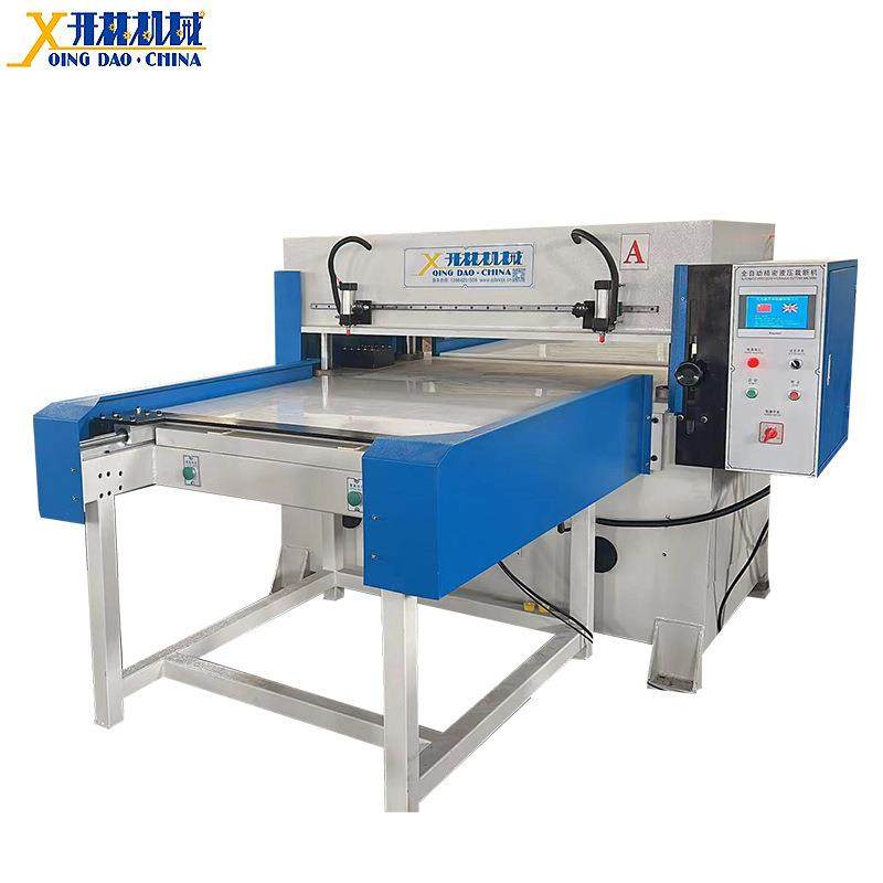 面膜精密四柱裁断机汽车内饰吸塑包装下料机全自动智能液压裁断机,淘宝优惠券,粉丝福利购,淘宝优惠卷