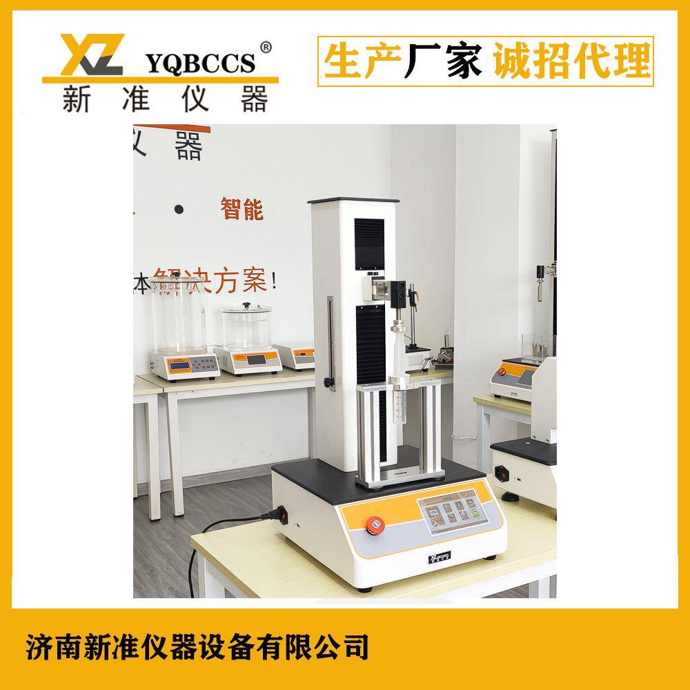 无菌注射器器身密合性测试仪连接牢固度试验机推动力试验机 - 图1