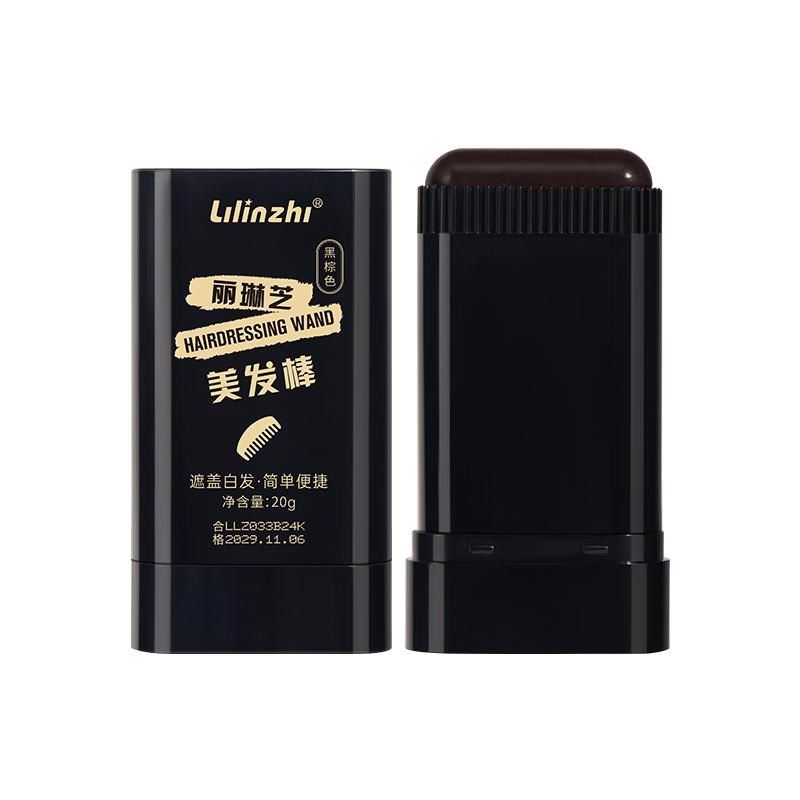 美发棒一次性补染剂植物补色遮盖白发不掉色笔膏染发笔黑发神器,淘宝优惠券,粉丝福利购,淘宝优惠卷