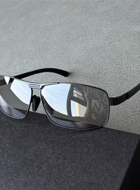 男士偏光变色太阳镜开车驾驶日夜两用墨镜男款偏光镜长方形弹簧腿
