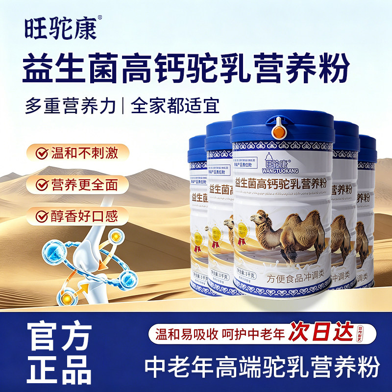 图5