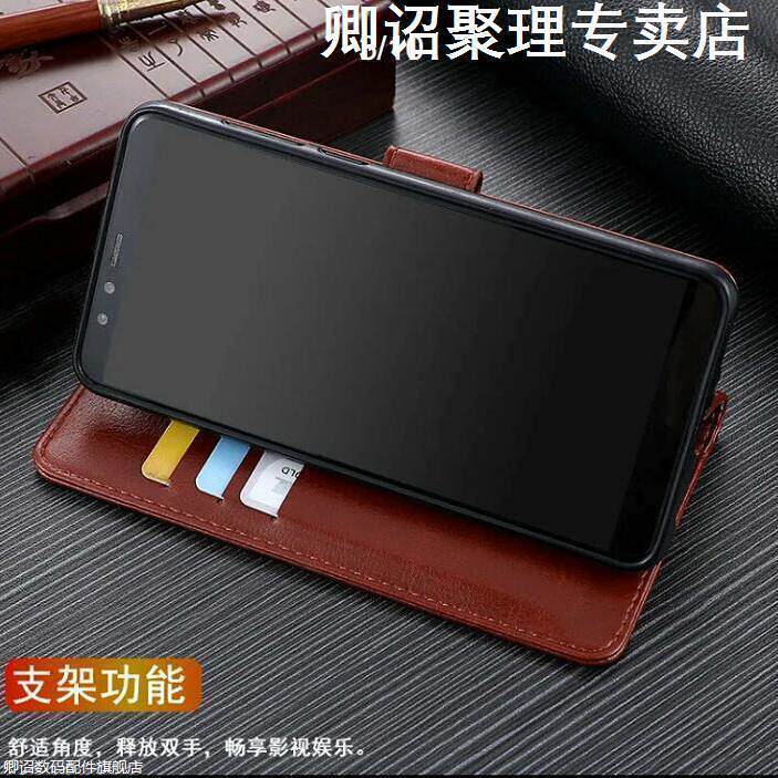 适用于OPPOA91手机壳女a91保护套软胶PCPM00插卡钱包翻盖皮套全包带支架特别磁吸高级感耐用耐脏小众带挂绳皮