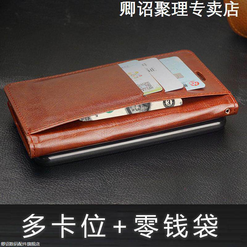 适用于OPPOA91手机壳女a91保护套软胶PCPM00插卡钱包翻盖皮套全包带支架特别磁吸高级感耐用耐脏小众带挂绳皮