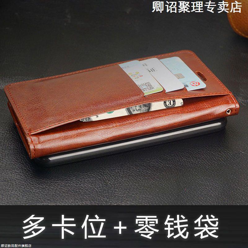 适用于iQOOZ1手机壳钱包款插卡V1986A翻盖皮套iQOO手机套Z1全包边带支架特别磁吸高级感耐用耐脏小众带挂绳皮