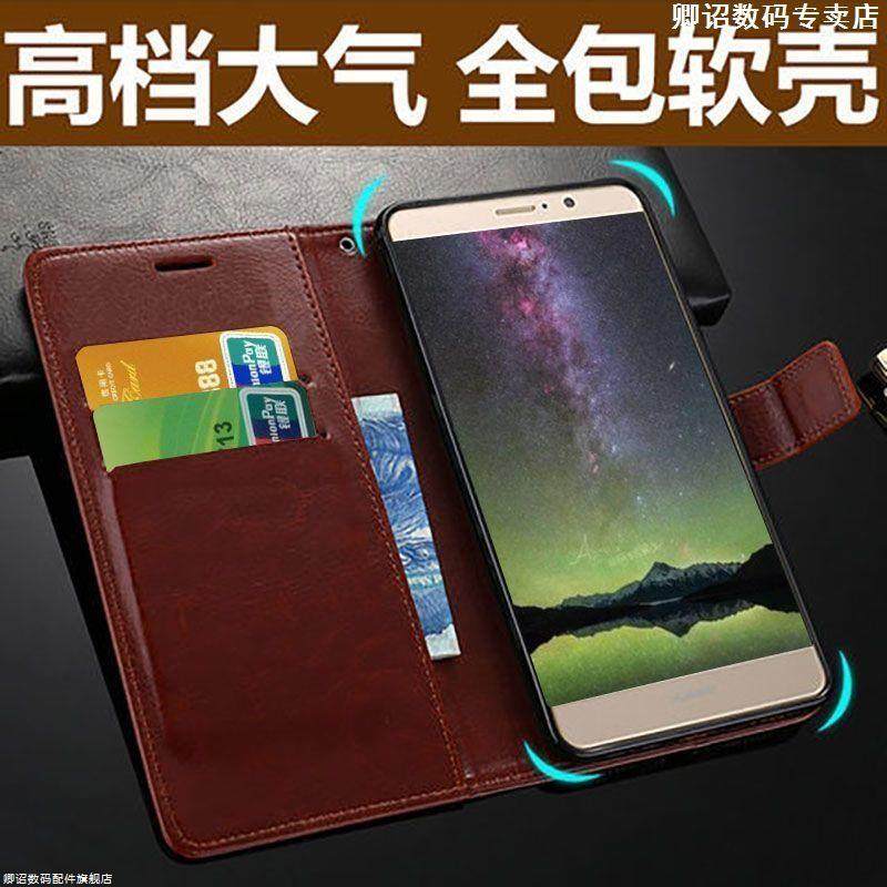 适用vivo Y11 2023 4G手机壳翻盖皮套V2236A防摔保护套钱包款老年人带支架特别磁吸高级感耐脏小众带挂绳皮