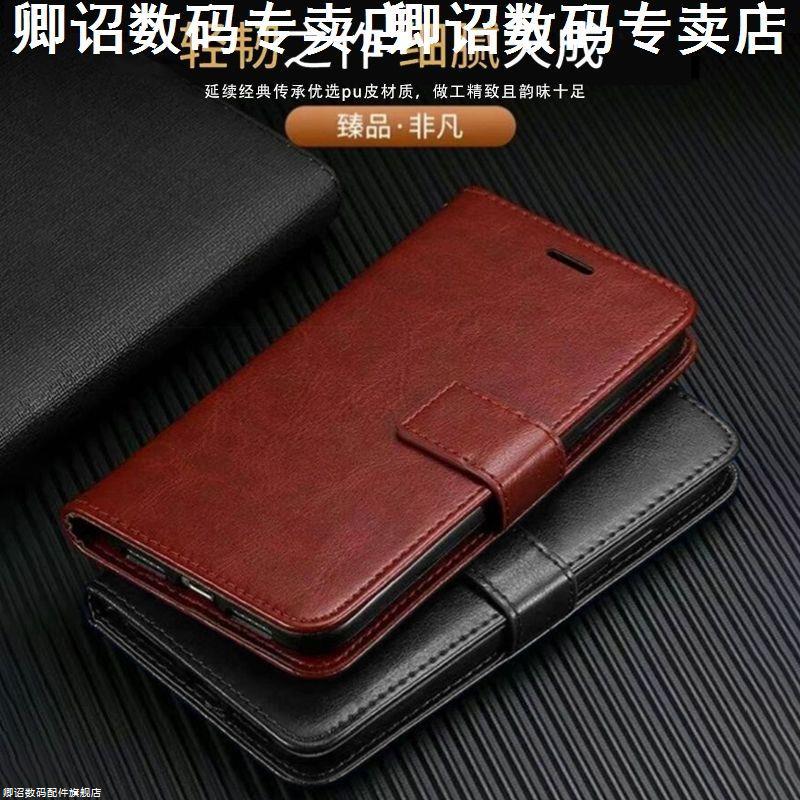 适用OPPO Reno12手机壳男女PJV110软胶全包Reno12翻盖皮套防摔老年人带支架特别磁吸高级感耐脏小众带挂绳皮