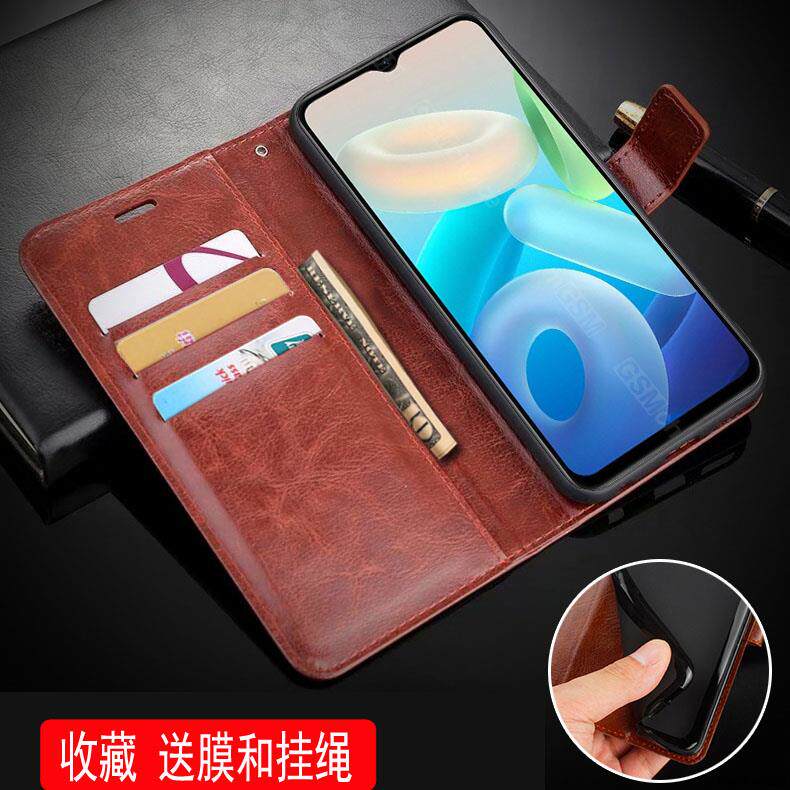 适用vivoV2164A手机壳皮夹Y55S5G外壳6.58英寸Y55s 2021保护套翻盖V1VOY55S 5G钱包款viuoV2164T潮女vivi丫55-图0