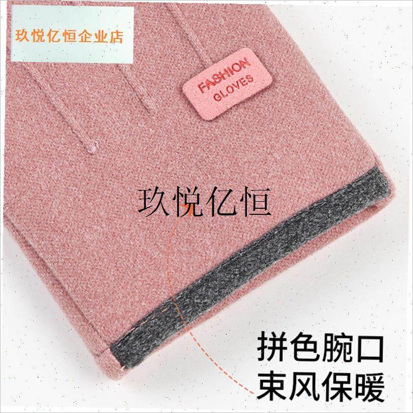 加绒手套女男加厚骑电动车手套麂皮保暖防水手套绒W冬季可触屏手,,淘宝优惠券,粉丝福利购,淘宝优惠卷