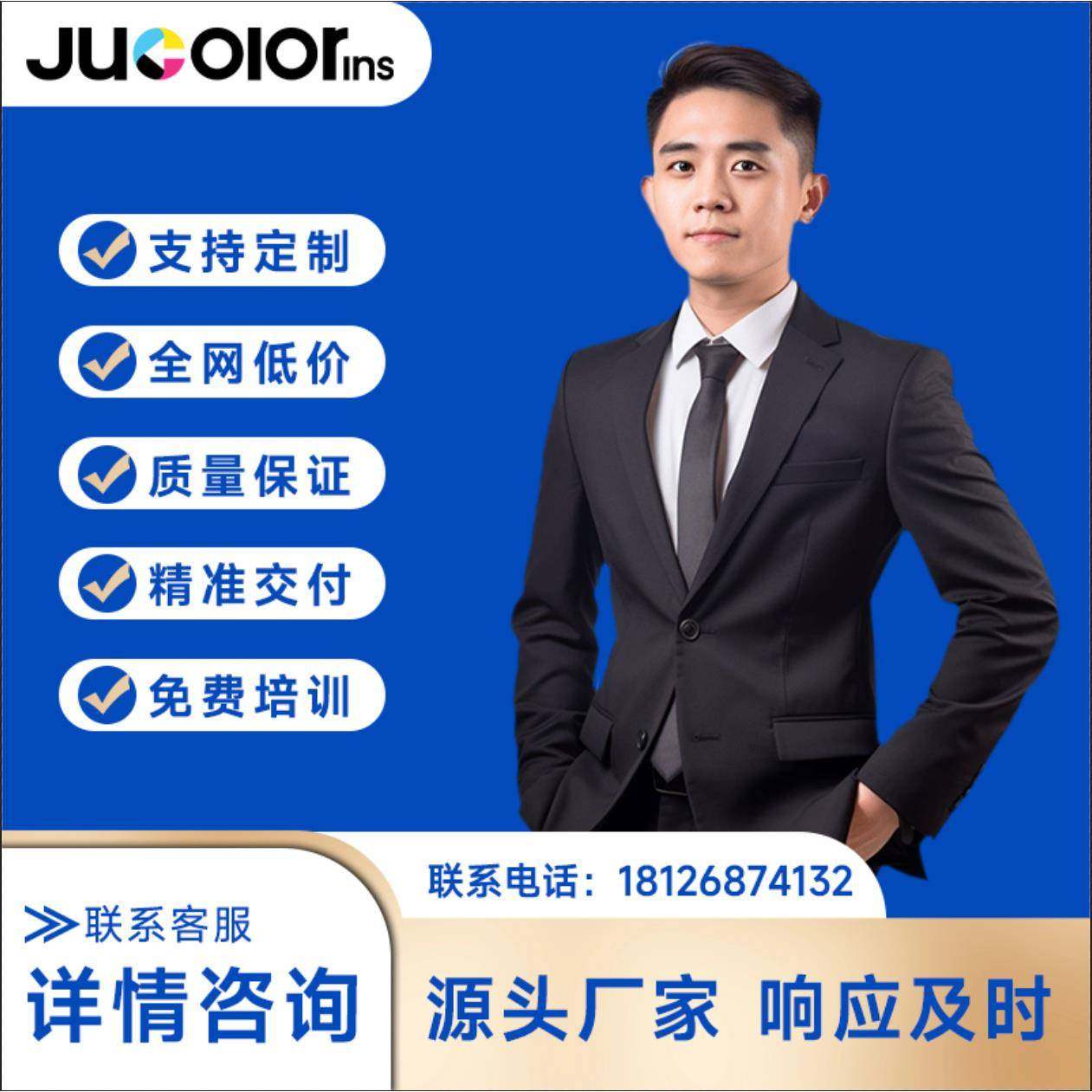 驹彩6090uv平板打印机喷墨浮雕手机壳玻璃多功能数码印刷机智能,淘宝优惠券,粉丝福利购,淘宝优惠卷