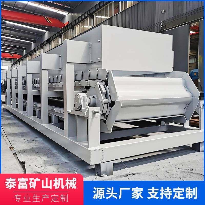 重型链板板输送喂料机矿场砂石重载传送带鳞板输送线煤矿输送机,淘宝优惠券,粉丝福利购,淘宝优惠卷