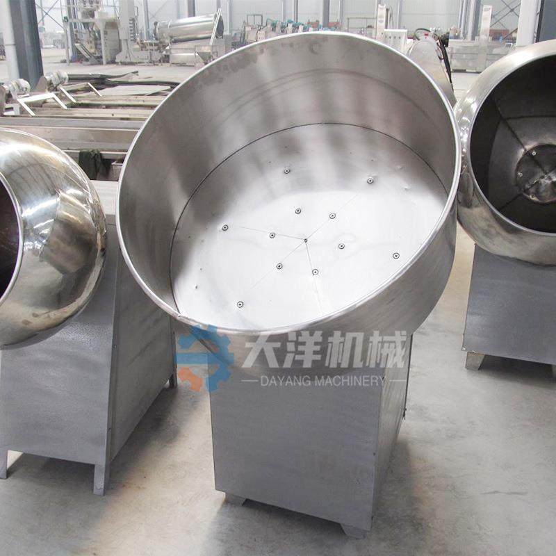 圆盘式元宵机敞口型盘式元宵成型设备做元宵机器滚元宵机芝麻球机,淘宝优惠券,粉丝福利购,淘宝优惠卷