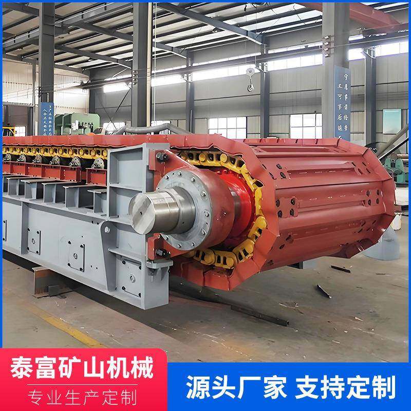 重型链板板输送喂料机矿场砂石重载传送带鳞板输送线煤矿输送机,淘宝优惠券,粉丝福利购,淘宝优惠卷