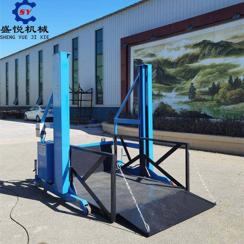 现货2吨吨简易装车平台移动式卸货平台小型电动液压上卸货升降机,淘宝优惠券,粉丝福利购,淘宝优惠卷