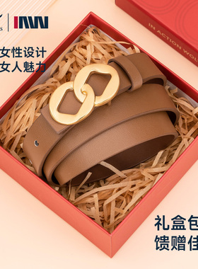 七匹狼皮带新款牛皮时尚牛仔裤休闲女士腰带真皮简约百搭装饰裤带