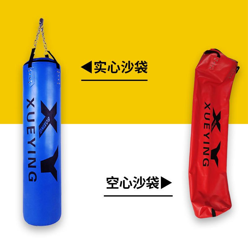 拳击沙袋实心吊式散打沙包成人儿童跆拳道搏击训练沙袋家用 - 图2