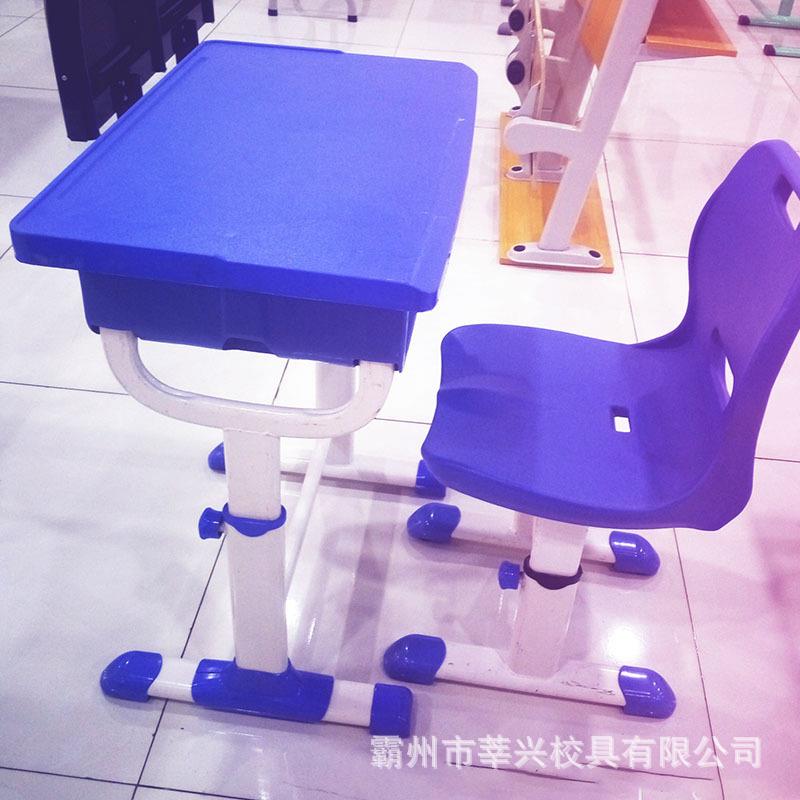 Tutoring class classroom training desks and chairs learning set children's primary school students' writing desks bold lift tables and chairs