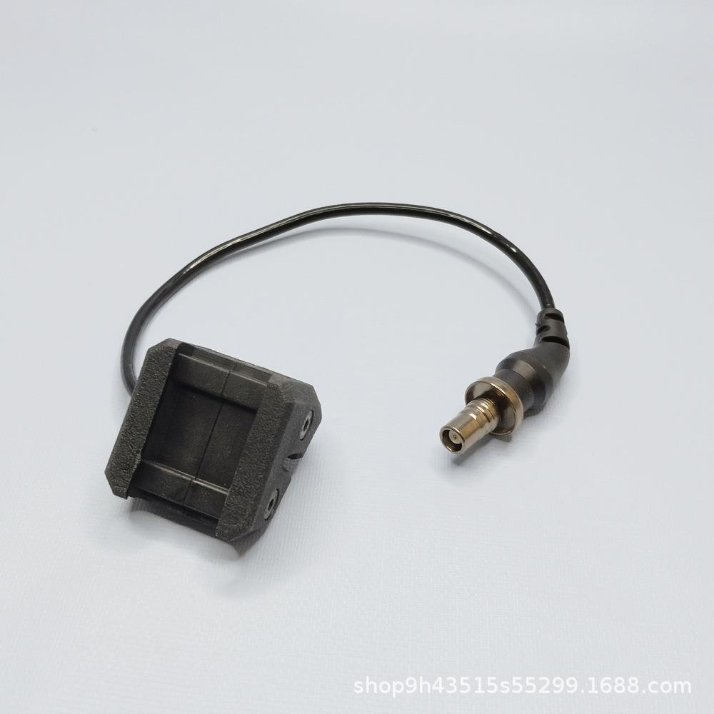 适用SF手电L3PEQ15DBALM300插口鼠尾开关 - 图1