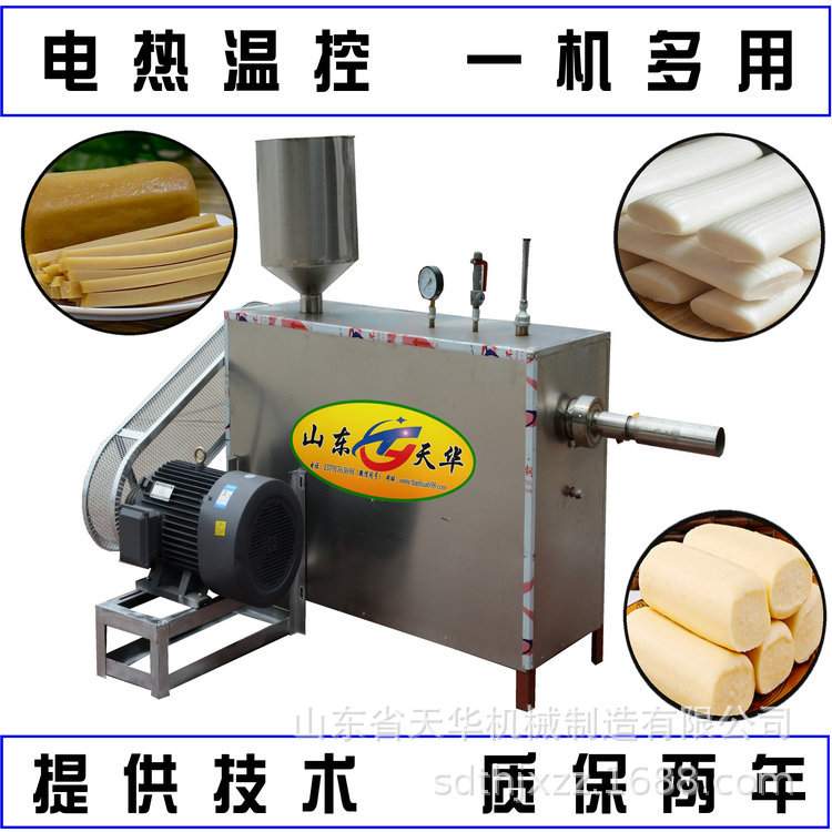 宁波流水线l水磨年糕机器 特色米制白馃机生产线 - 图1