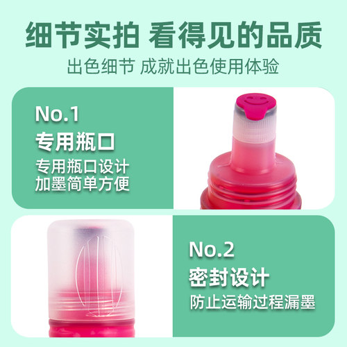 适用爱普生013/014墨水Epson L8188/L8168/L8160/L8180/ET8500/ET8550打印机墨水黑彩色墨仓式补充填充6色 - 图3