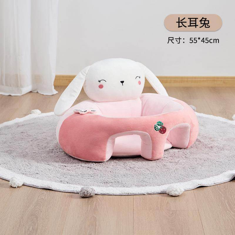 婴儿学坐椅宝宝免洗婴幼儿小孩新款练习坐立神器防摔训练沙发座椅,淘宝优惠券,粉丝福利购,淘宝优惠卷