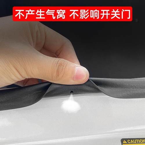 专用于普瑞维亚密封条Estima大霸王acr50系改装降噪隔音防尘胶条 - 图3