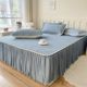 Class A princess style latex ice silk mat three-piece set bed C skirt machine washable air conditioner soft mat sheet mat