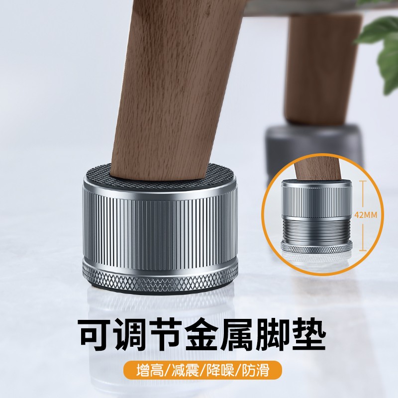 顶床头固定器防止咯吱响不摇晃动床靠背靠墙防撞垫贴异响静音神器 - 图0