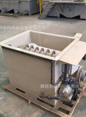 达标排放鱼池过滤器转鼓微滤机水产养殖水循环净化系统自动反冲洗