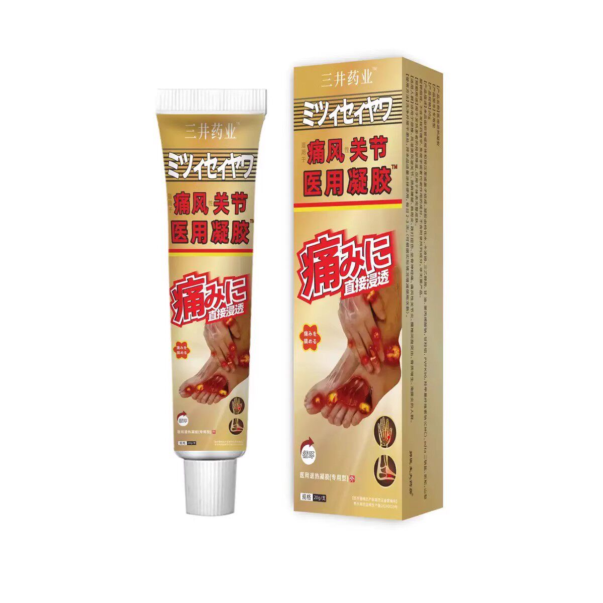 图4